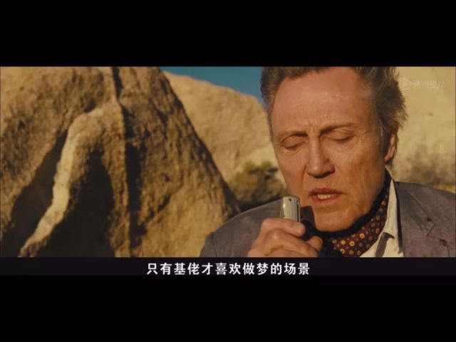 老总都心狠_心狠图片带字图片