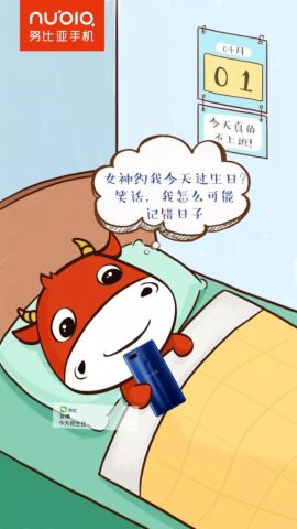 640