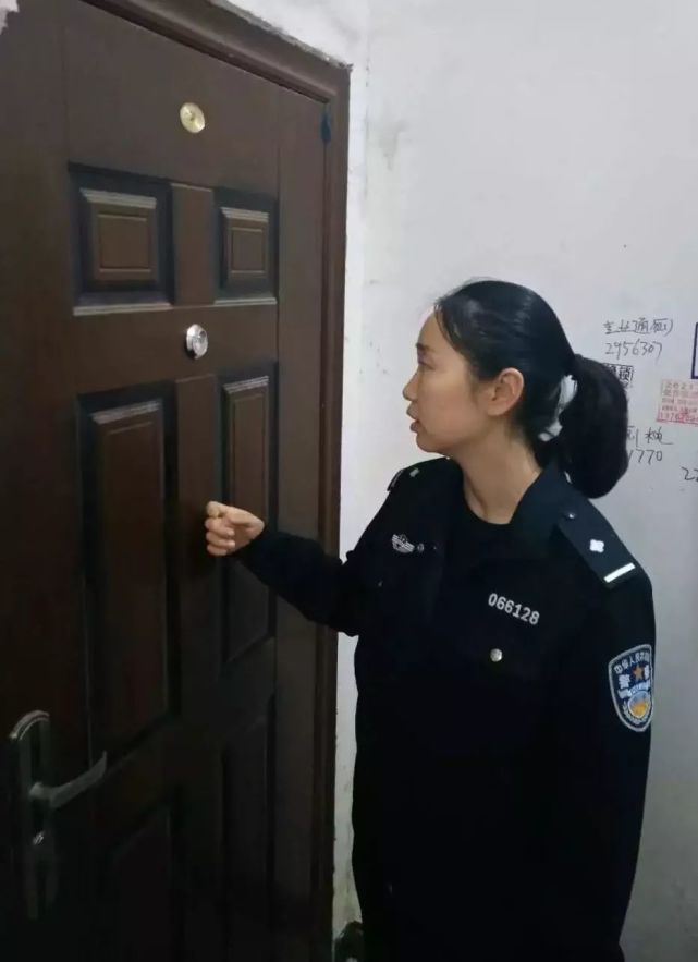 邵阳邵东警方借力一标三实 抓获两名瘾君子