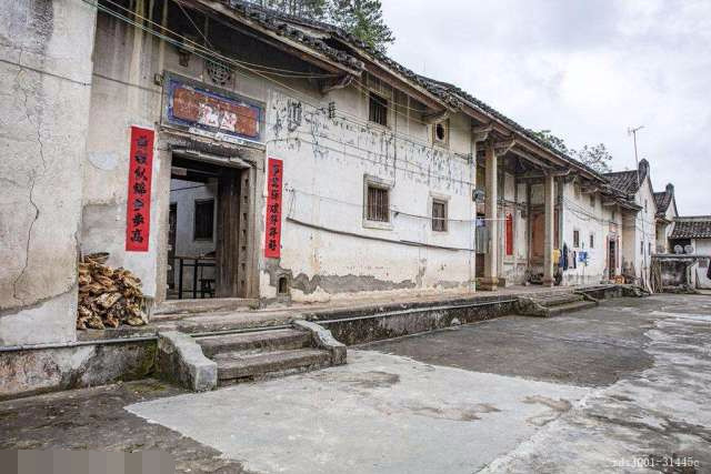 什么富路成语_成语故事简笔画