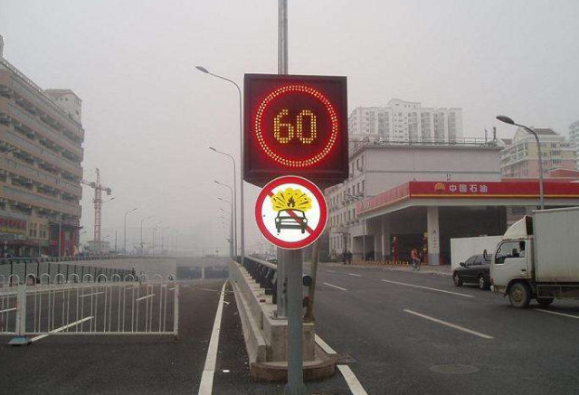 640