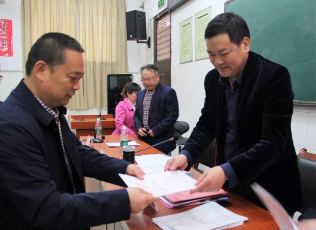 衡阳技师学院召开2018年度党建暨党风廉政建