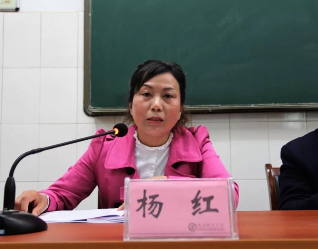 衡阳技师学院召开2018年度党建暨党风廉政建