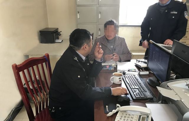 姓唐的人口有多少_姓云全国人口有多少(2)