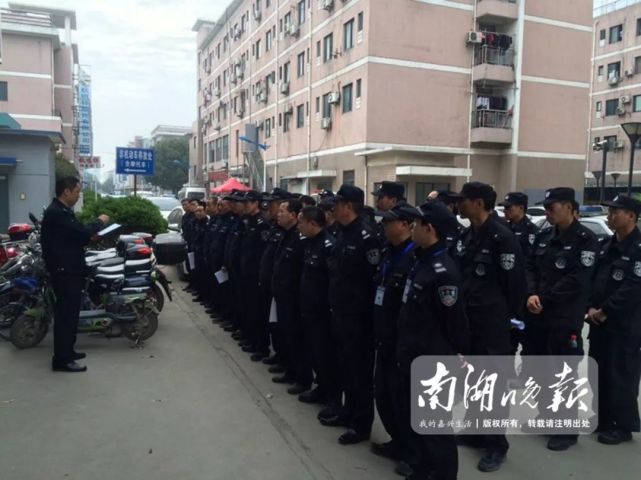 嘉兴市外来人口上学_嘉兴市地图(3)