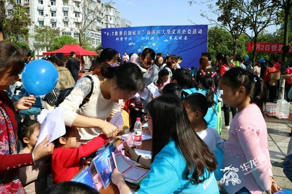 孩子不爱说话不理人?小心是得了自闭症