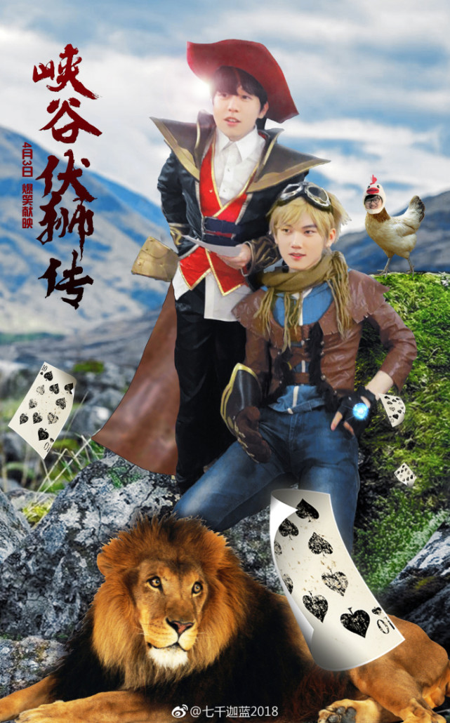 EDG只欠动凤FPX誓主场通关 iG水泽瑞尔要伏