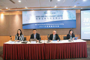 海外并购 积极研发 亿胜生物科技踏入黄金期