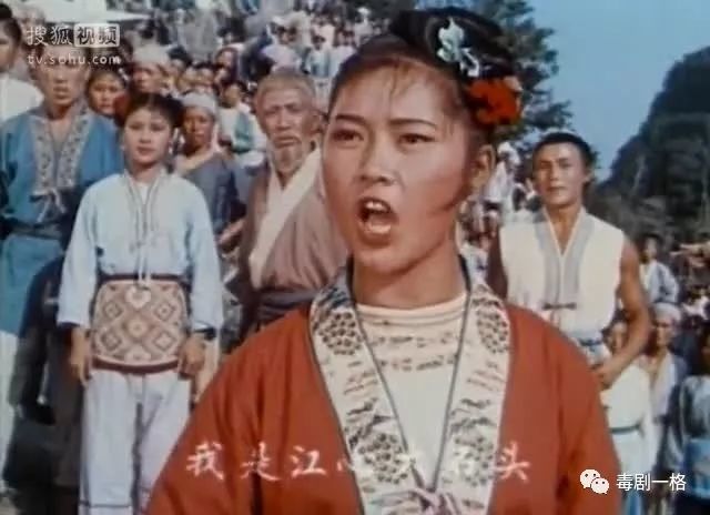 当山歌遇上银幕：刘三姐的传奇与魅力