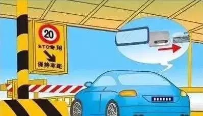 640