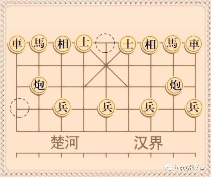 卖有什么成语_成语故事都有什么名字(3)