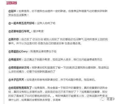 《我在马路边捡到一分钱》简谱_我在马路边捡到一分钱