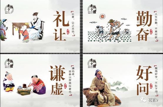 《我在马路边捡到一分钱》简谱_我在马路边捡到一分钱(2)