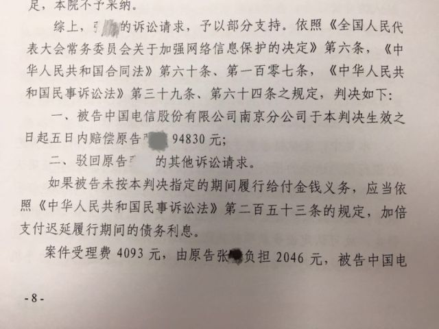 保护色简谱_动物保护色(2)