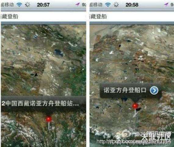 不舟国家有多少人口(2)
