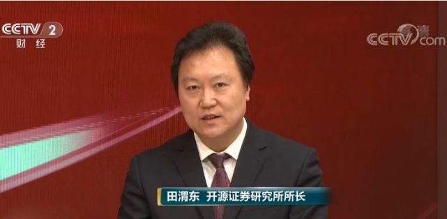 ��Դ֤ȯ�о���������ν����Ϊ������Ժ��׼������ֽܾ��ϸ������Ͷ����QFII�ܶ����1500����Ԫ����3000����Ԫ�����������������ʽ����A���г���2019�꣬������MSCI����ʱ���ء�Ų����Ȩ����Ⱦ�����һ�����������й�A�ɵ����ӱ���������MSCI�Ѿ��ھ͡���һ�����A����MSCIָ���е�Ȩ�ء���������չ����ѯ���ƻ���2019��2��28�ջ�֮ǰ���������ѯ�����