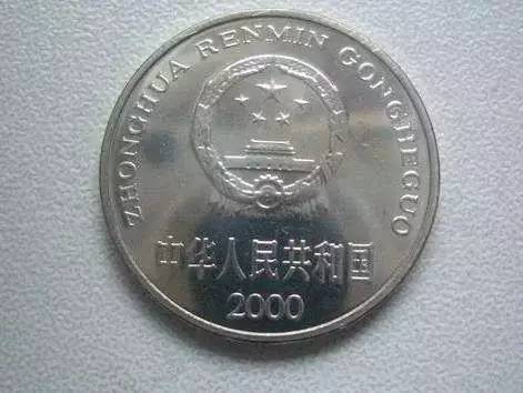 640