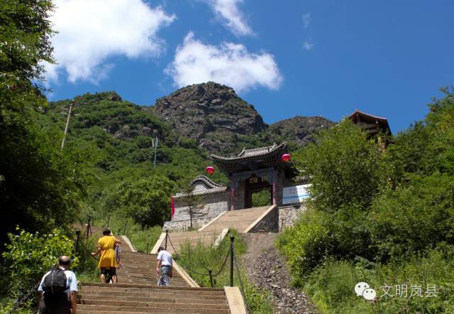 岚县白龙山风景名胜区