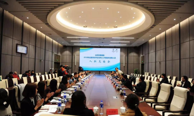 百里挑一!北京冬奥组委迎新人 平均年龄25岁