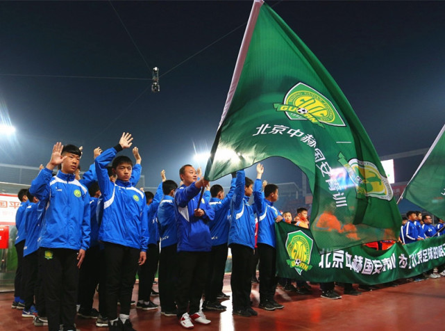 北京国安青训五级梯队亮相 体质健全打造国安