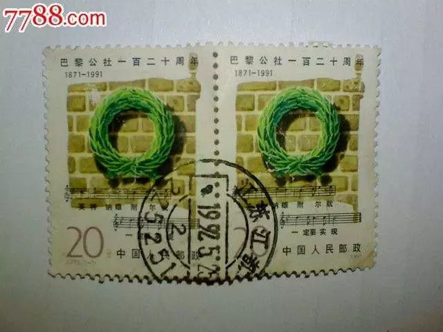 庞氏人口变迁_人口普查(3)