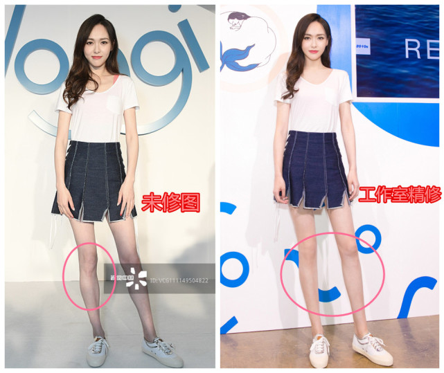 杨幂私服照p到沙发变形,撞脸李小璐,大腿竟比小腿还细