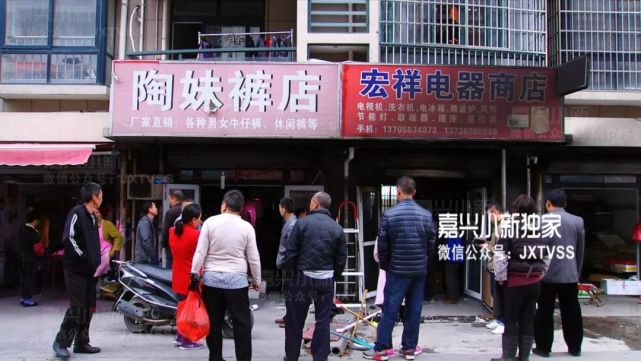 电器铺火烧殃及隔壁服装店 老板娘索赔6万