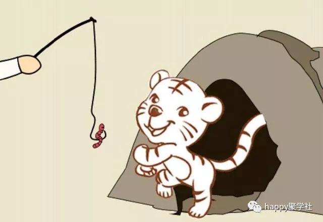 青原猜成语4个是什么_看图猜成语(3)
