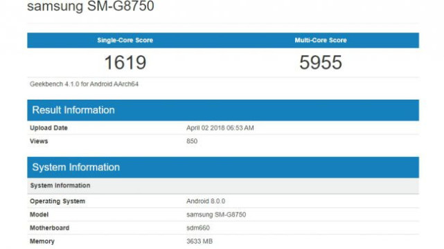 三星S9 Mini跑分曝光 骁龙660处理器+4GB内存