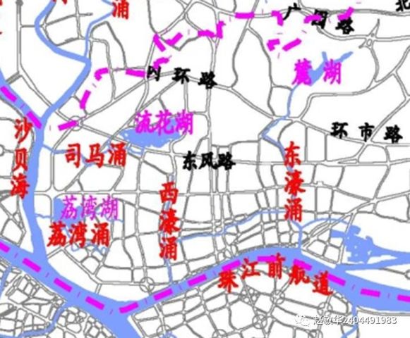 2.2广州古城水系变迁