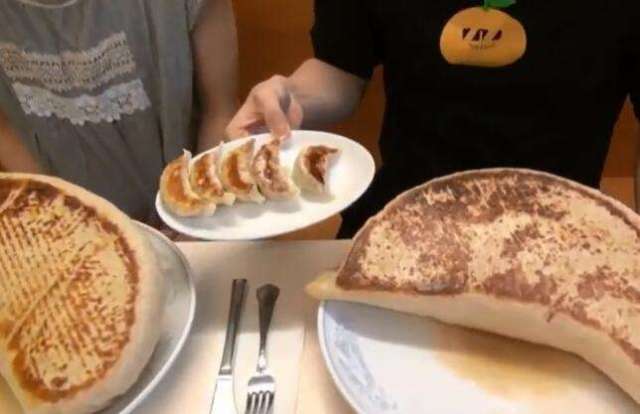 640
