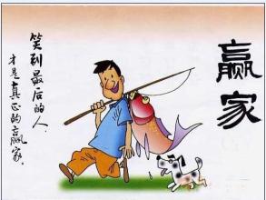 下载 (21)