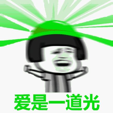 牛顿棺材板压不住时,请祭出此物防身!