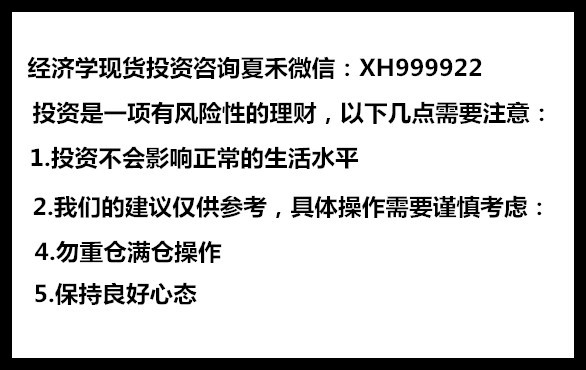 QQ截图20160515200920_副本