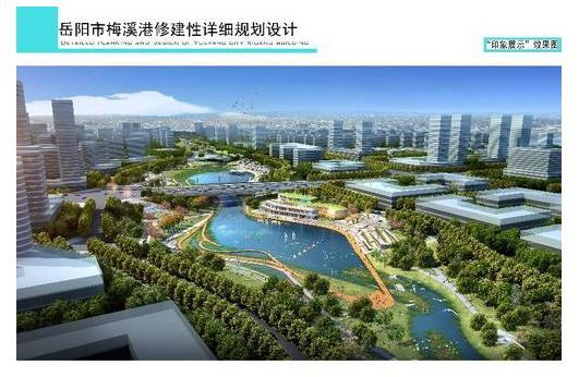 添一座带状公园 全长6.5公里占地189公顷