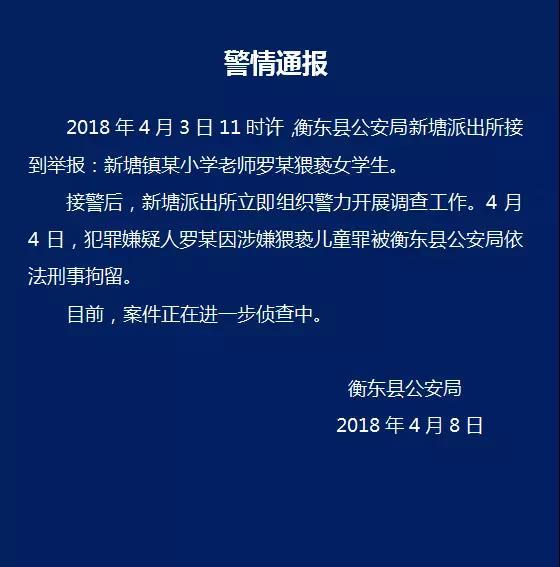 章姓人口有多少_姓云全国人口有多少(2)