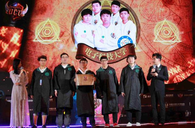 UCL西区王者荣耀决赛 电子科大横扫西南政法