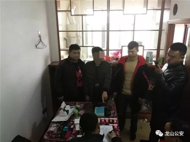 湘西成功打掉横跨七省电信诈骗团伙 抓获19名