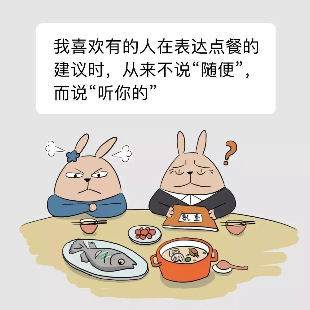 梦境解析，我梦见我和我女朋友吵架，还有女朋友和她喜欢的人吵架，对方甚至要炸我们