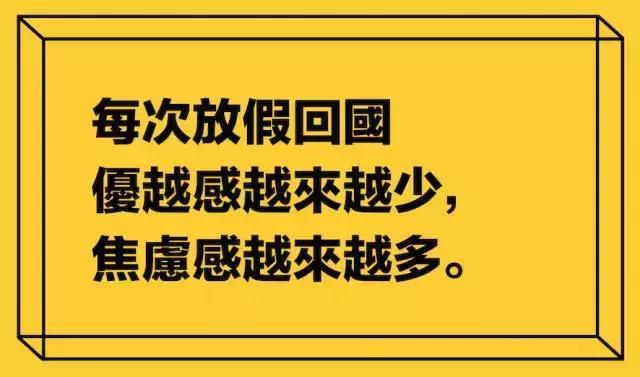 国际人才招聘_150 企业,1000 职位,全球最大国际人才招聘会来香港了(2)