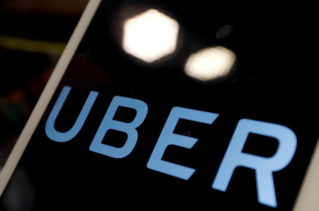菲律宾未批准Grab收购Uber业务 要求Uber继续经营0