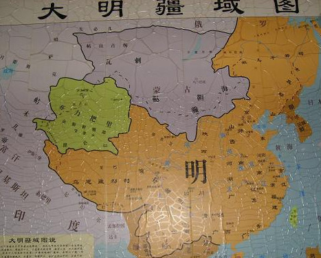 明末各省人口_明王朝为何会轻易败给李自成 专家 时辰背锅(2)