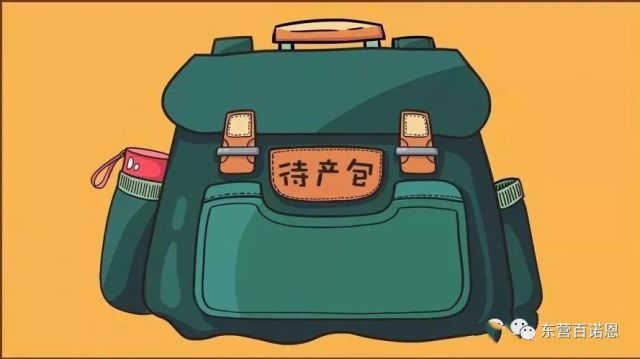 640