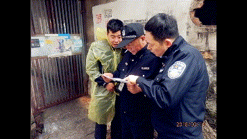 半坦村人口_人口普查