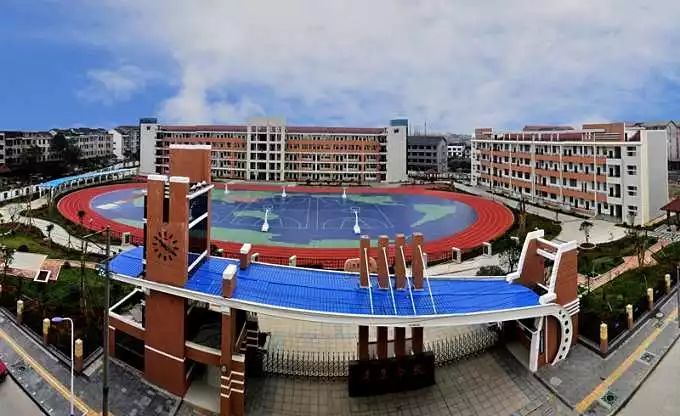 (怀化10所) 怀化市第五中学 学校的荣誉 是每个师生共同努力的结果