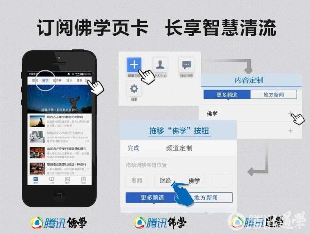 各界人士悼念曹祥贞大师羽化登真