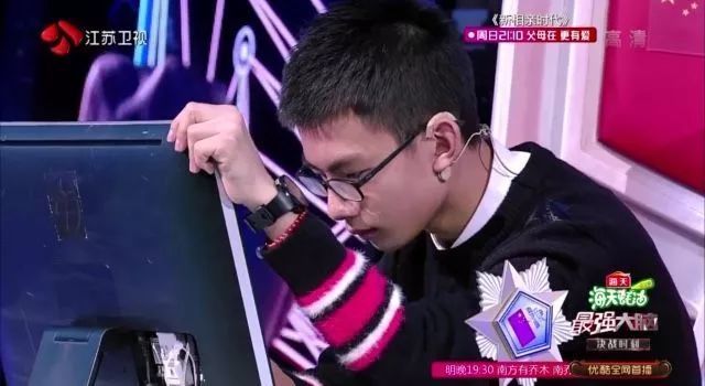 4:0大败日本脑王 丽水14岁少年获称赞