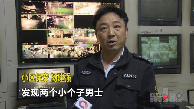 男子到小区店铺行窃 持刀威胁民警和小区保安