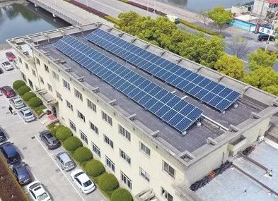 3,浙江温州市行政中心办公楼屋顶光伏发电示范项目