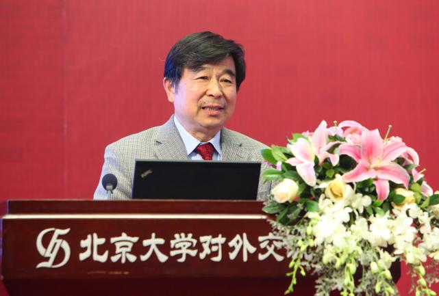 北京大学继续教育2018新春论坛成功举办